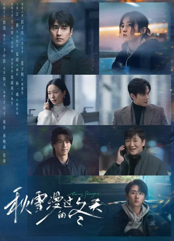 反差大学生小妹在地铁露出屁股勾引 - 香蕉AV