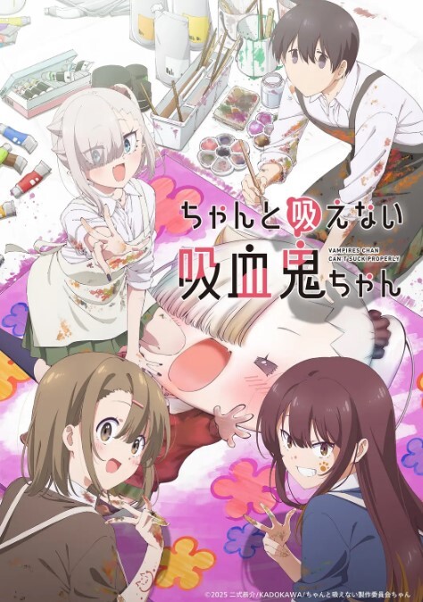 淘气的继爷爷乱搞乌木青少年 - 香蕉AV