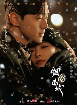 五月天色情网站 - 香蕉AV