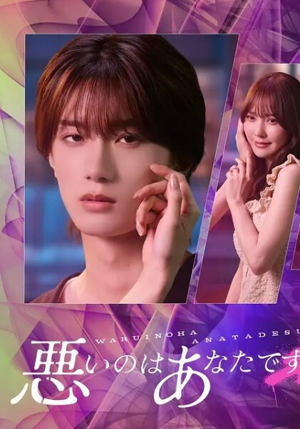洋大屌可爱的中国交换学生进行她的首次尝试巨屌 - 香蕉AV