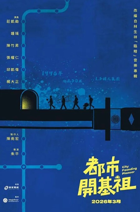 黑丝袜女子在酒店秀她的性感身材让你来看看 - 香蕉AV