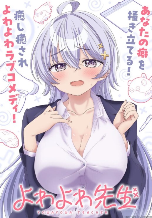 杨幂粉嫩鲍鱼性爱#性交 - 香蕉AV