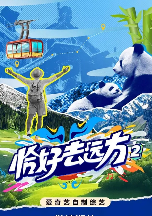 C探花约战极品眼镜御姐兔女郎装扮黑丝高跟鞋蹲着深喉口交拉手后入骑乘侧入猛操 - 香蕉AV