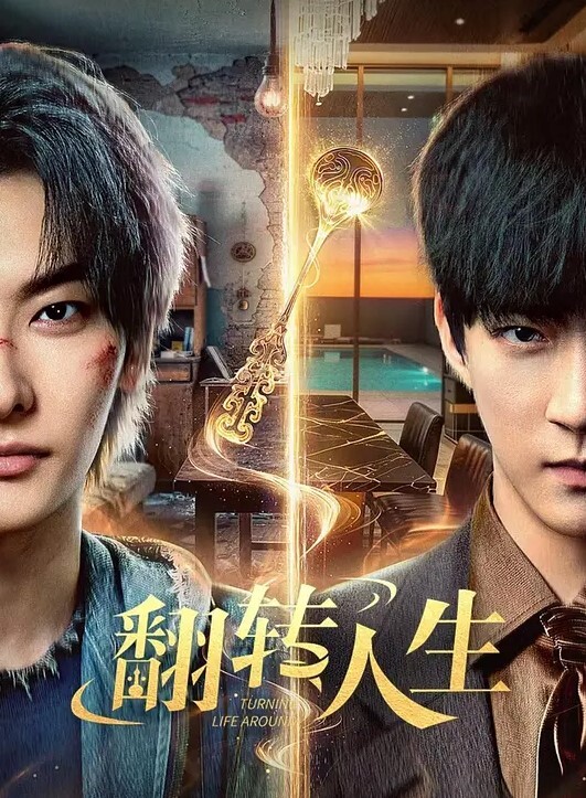 网曝热门事件清纯高中妹像母狗一样被男友调教啪啪_甚至还将母子高潮喷出的水舔食 - 香蕉AV