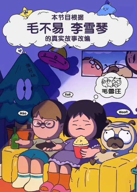 反差女友是个骚母狗要我和我好兄弟一起前后夹击她 - 香蕉AV