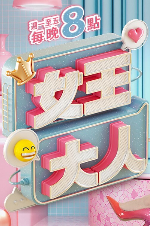 网袜肥臀贫乳妹子和男友激情啪啪 - 香蕉AV