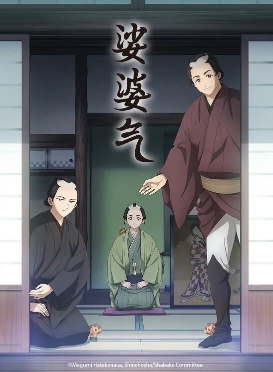 大神mradventure可爱甜美嫩妹反差性交_小表情真是太上头了_吮茎榨射 - 香蕉AV