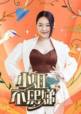 男友拍摄第一视角干我的菊花让我舒服淫叫 - 香蕉AV