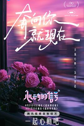 麻豆番外 - 香蕉AV