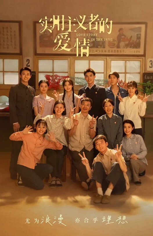 【吴梦梦】直播带你看看拍摄片场 - 香蕉AV