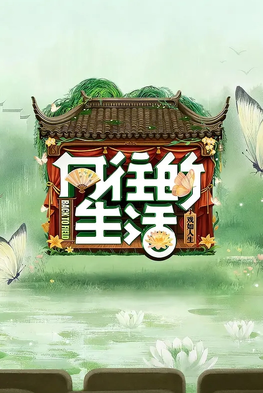 KTV找小姐里大干特干，纹身妹被大哥操爽了 - 香蕉AV