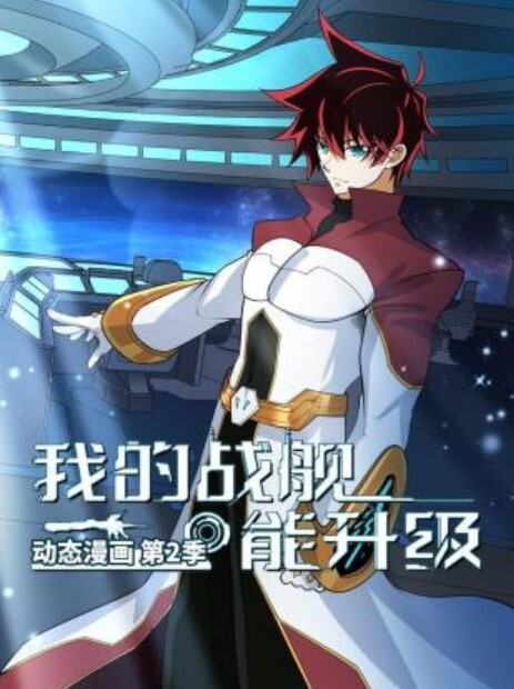 进入旗袍后妈的穴穴，嫩逼非常紧 - 香蕉AV