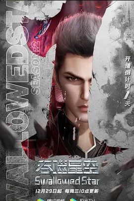 英雄联盟TSM战队大师兄doublelift女友出轨包养精神小伙镜前后入被曝光 - 香蕉AV