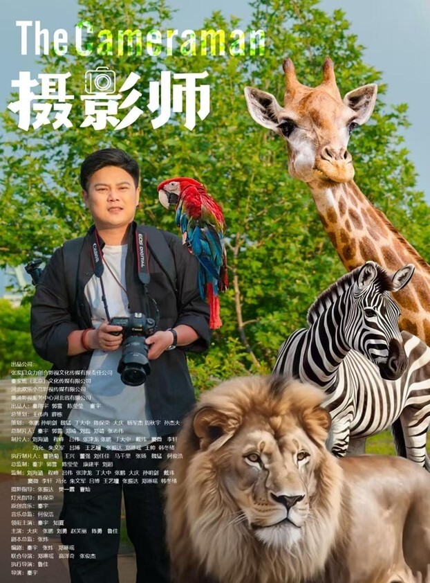 太热了！他射了 2 次并颤抖着潮吹小穴 - 香蕉AV