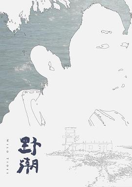 【真实性爱访谈】-靓妹们遇过【射后不理】吗？ - 香蕉AV