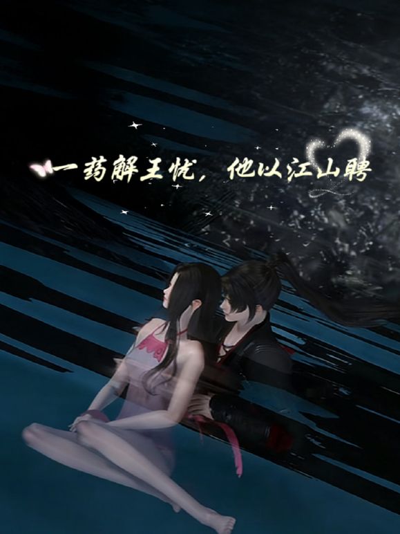 2025年最新流出【重磅】顶级淫妻【SMMSMM】1000门槛，超顶级调教，分享美貌妻子，让其他男人玩弄妻子 (2) - 香蕉AV