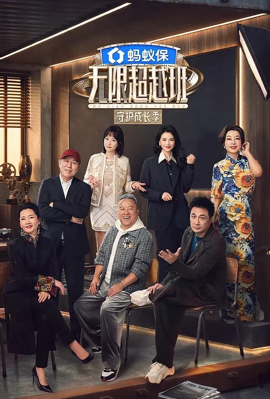 【桃视频】国风旗袍初登场-冷艳美人的情趣游戏 - 香蕉AV