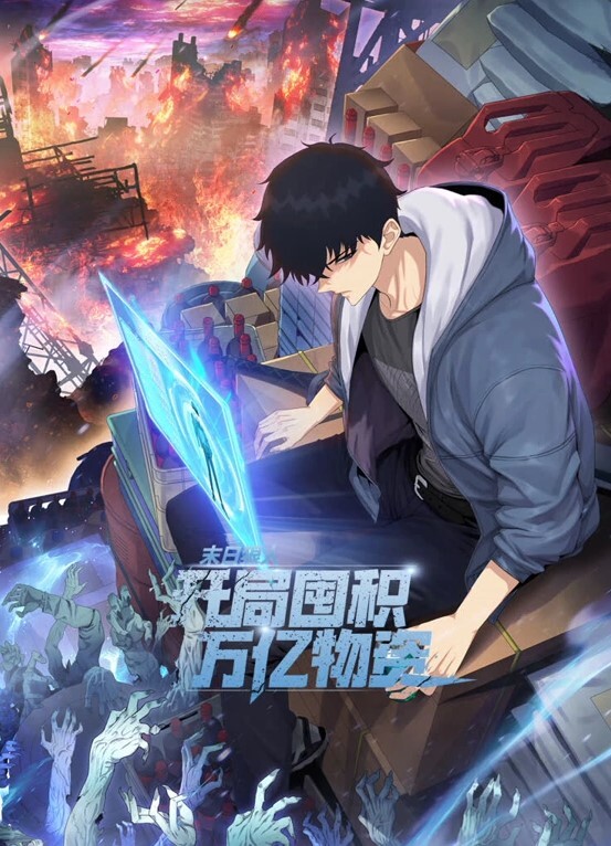 大神luckydog7约啪极品白丝学生妹 - 香蕉AV