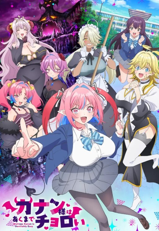 【真实迷奸】模特兼职的女同事，终于醉酒MJ了她，这腿能一直玩！ - 香蕉AV