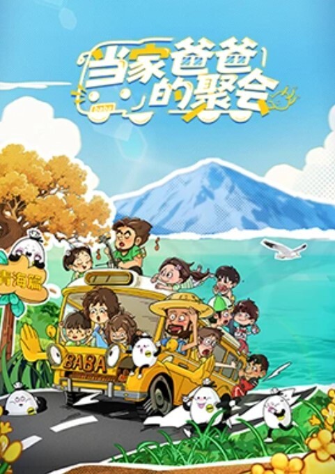 美尻少妇就是要用后入来操才爽 - 香蕉AV