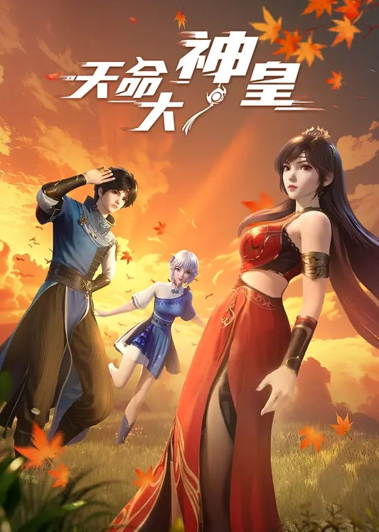 迷奸辅导老师迷奸高中学生_巨乳_皮肤白皙_舔白虎嫩穴 - 香蕉AV