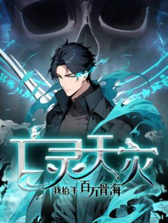 告白无套高潮玩弄辣妹的矜持 - 香蕉AV