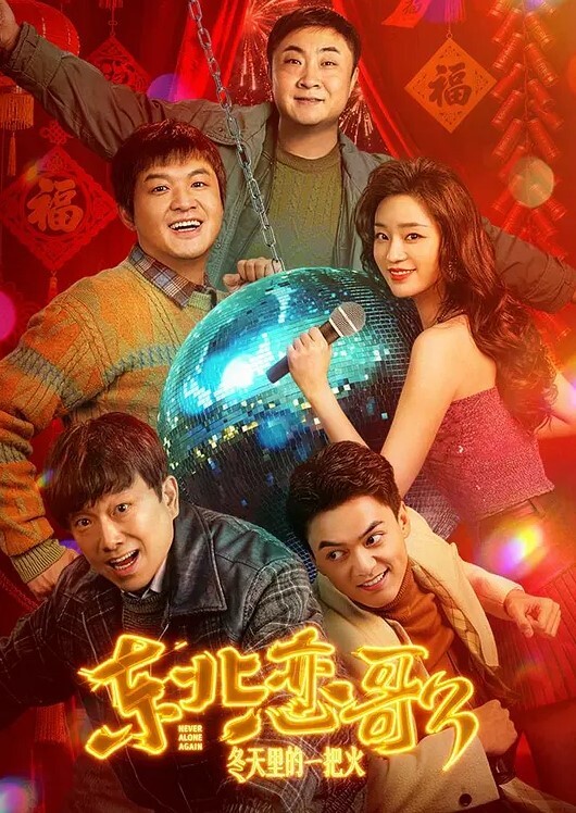 国产自拍泄密皮肤是真的白嫩的漂亮女友蹲着吃大鸡鸡奶子好白奶头好粉 - 香蕉AV