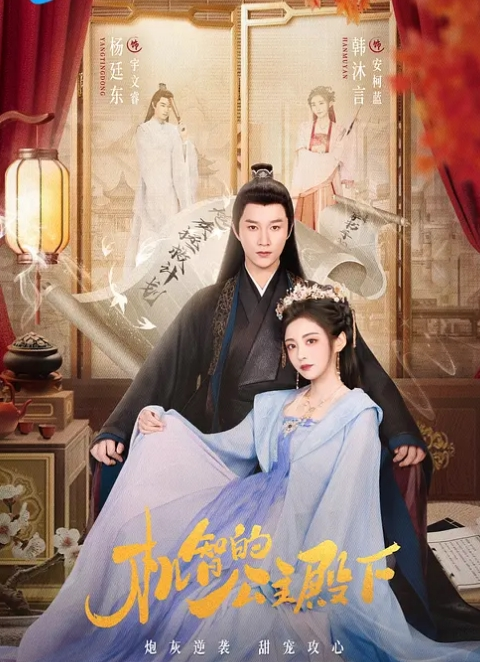 国外医院人工取精仙女篇 - 香蕉AV