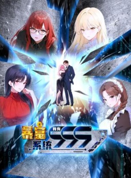 新濠天地柯妮莉卡第一集充满危险的柯妮莉卡魅魔的天堂中文字幕 - 香蕉AV