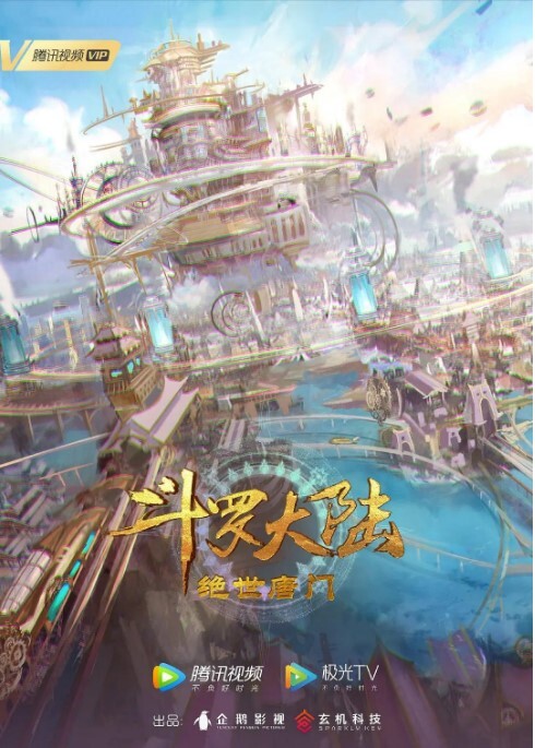 【水果派】被发小下药侵犯的姐姐 - 香蕉AV
