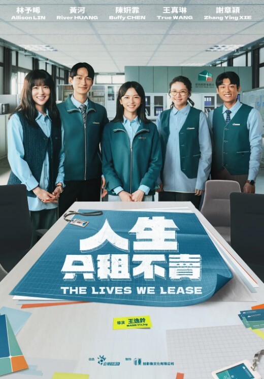 摄像头偷拍纯漂亮大学美女和男友开房时警惕性很高差点就发现摄像头 - 香蕉AV