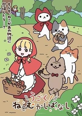【疯狂强干系列】❤️黑鬼强干❤️几个黑鬼死死地按着美女便迫不及待地掏出大屌插入，没艹两下另一个黑鬼便拉开对方艹了起来！ - 香蕉AV
