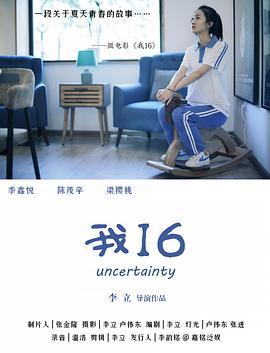 国外性视频真实视频 - 香蕉AV