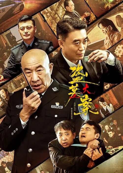 清纯女神高颜值骚主播前后夹鸡3p直播间大战 - 香蕉AV
