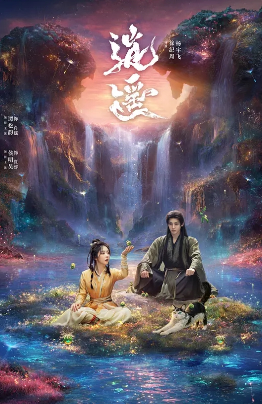 骚母狗在网吧找鸡吧吃当众做爱 - 香蕉AV