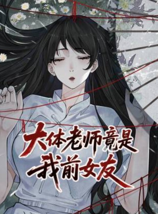 太子探花极品第二场颜值不错妹子舌吻逼摸后入抽插上位骑乘猛操 - 香蕉AV