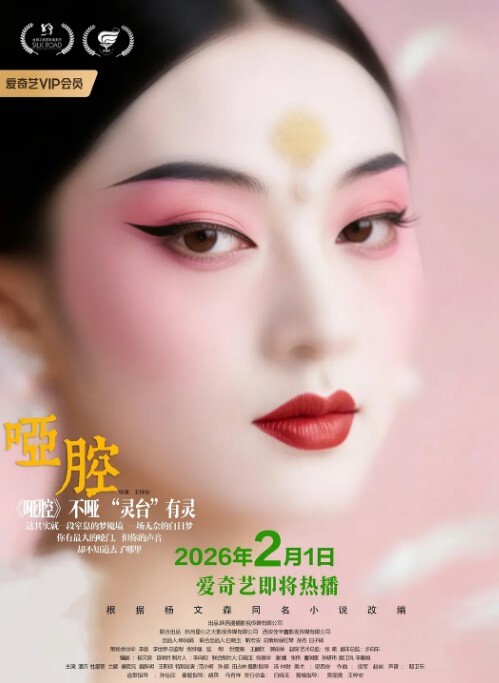 挑战训练近距离偷拍 - 香蕉AV