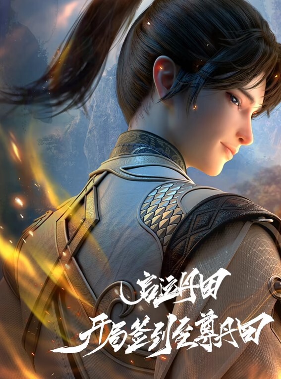 高颜值美女精致口活 - 香蕉AV