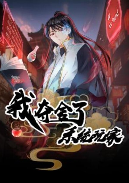 酒店的摄像头偷拍白床网状主题贴心眼镜哥一夜两次让金发女友特别爽 - 香蕉AV