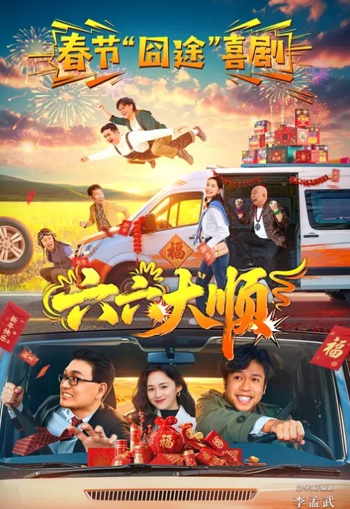 金善雅女秘书的肉体威胁_沦陷在肉棒体内冲刺美妙快感滚烫浓精 - 香蕉AV