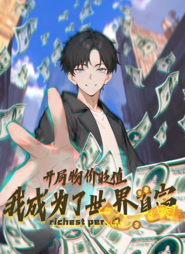 20206569453用户上传偷拍风骚性感模特走光 - 香蕉AV