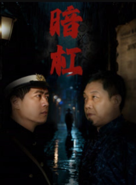 家庭乱伦长春夫妻多人大乱交 - 香蕉AV
