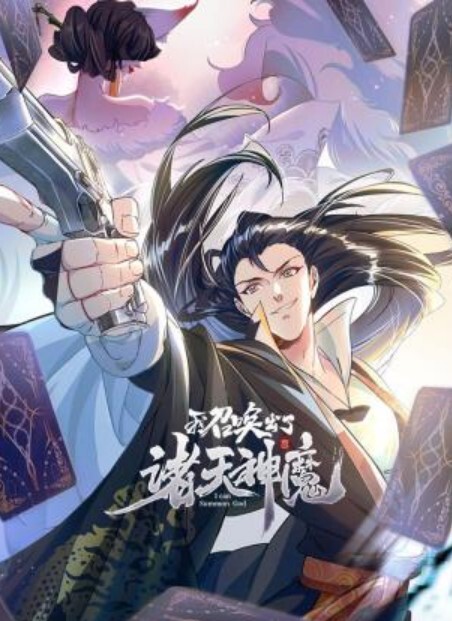 甜美大波妹全情投入，傲人双峰视觉暴击 - 香蕉AV
