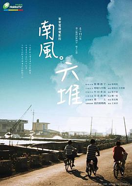 波兰性大赛视频 - 香蕉AV
