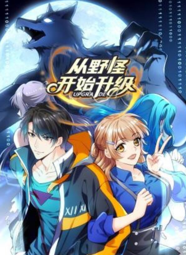 嫂子性感内衣勾引，掐脖猛插爽到狂叫不止 - 香蕉AV