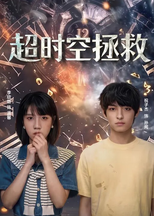 李雅抖音巨乳反差网红模特庆元旦私拍_最新大招与土豪大佬宾馆开房舌吻无套被爆操翻白眼 - 香蕉AV
