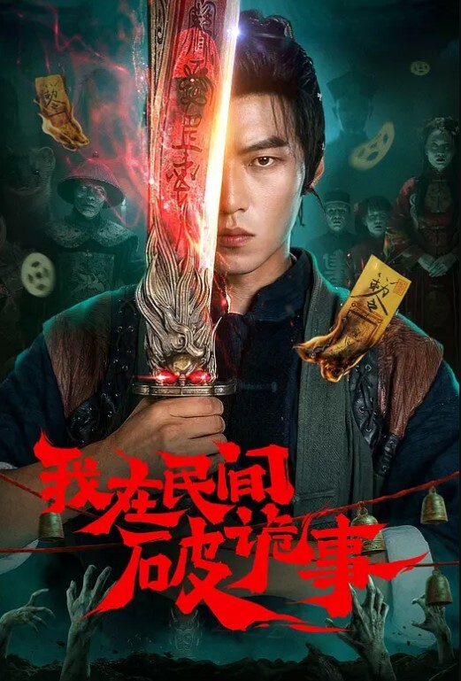 疯狂调教舔脚喝圣水抽打屁股现在萝莉妹子真会玩颜值还在线 - 香蕉AV