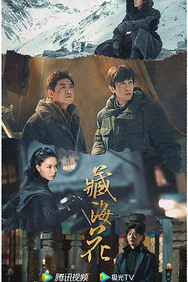 草青青在线视频播放 - 香蕉AV