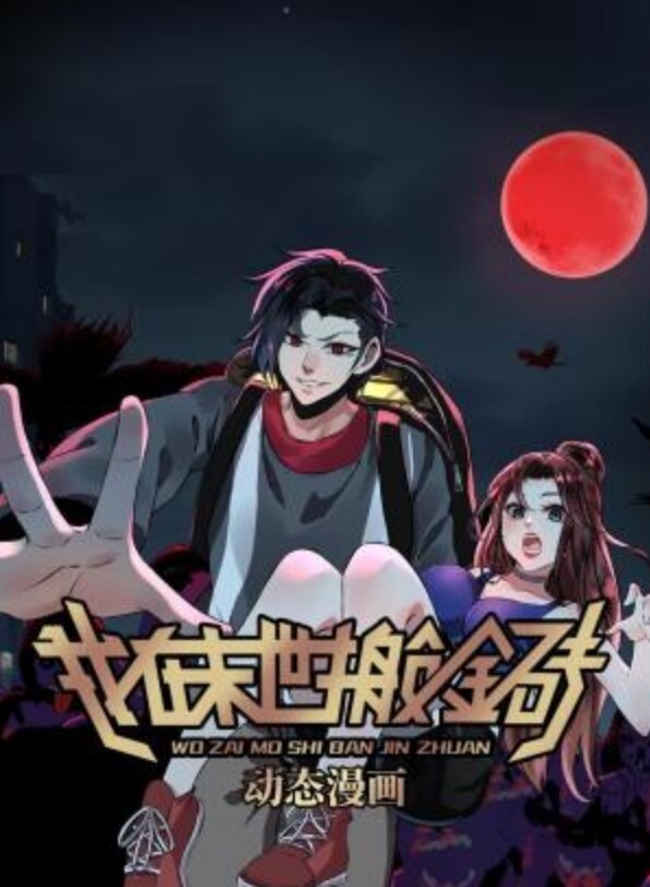 一名18 岁的少女在大学回家的路上被2只鸡奸【AngelEmily】 - 香蕉AV